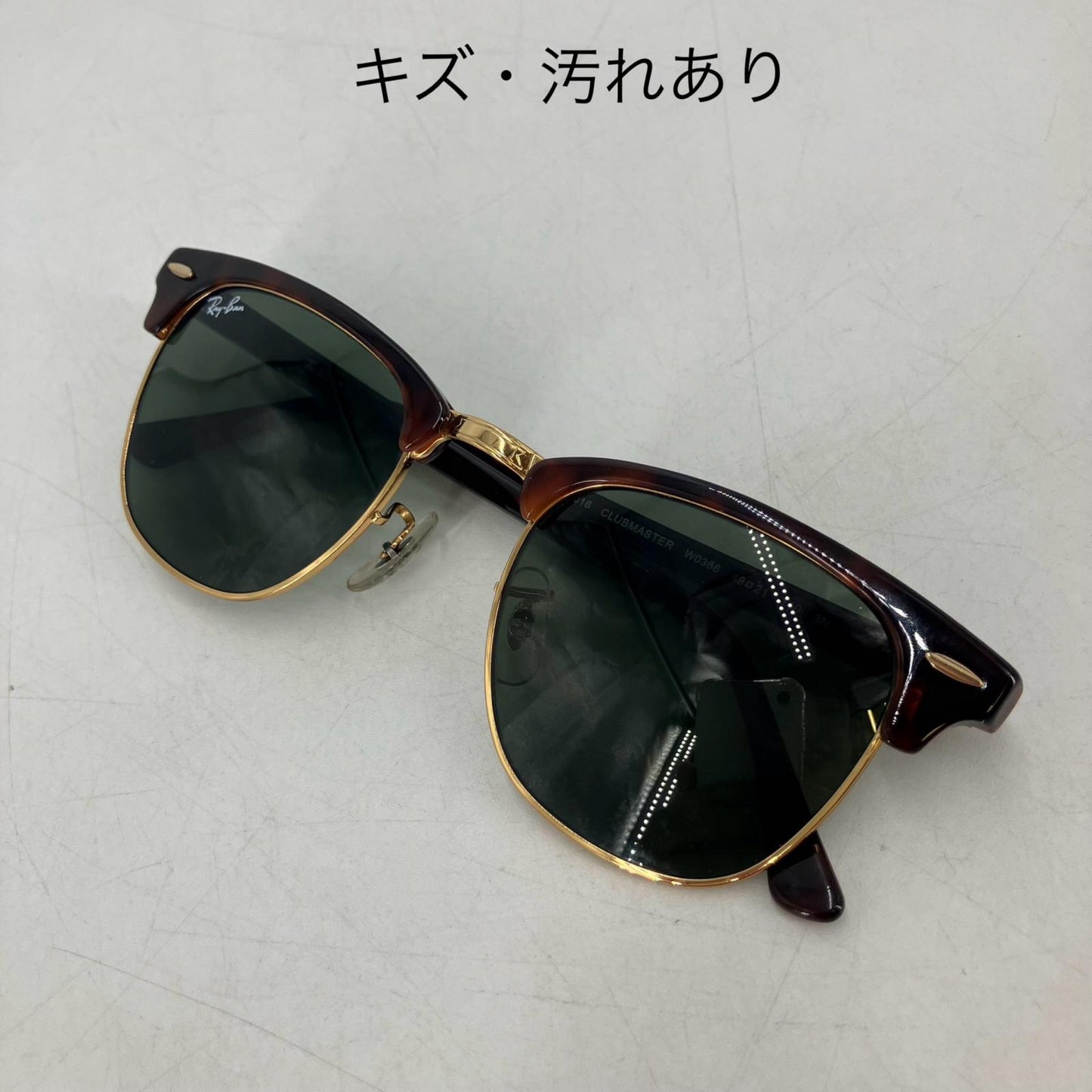 RAY BAN | レイバン CLUB MASTER サングラス RB3016【イオン広店】