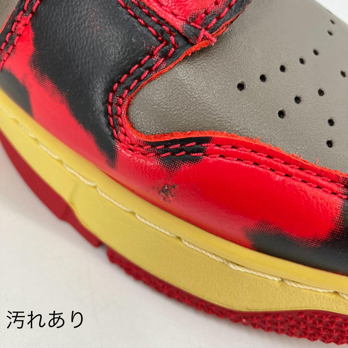 NIKE | ナイキ Dunk High スニーカー DD9404-600 レッド【イオン広店】