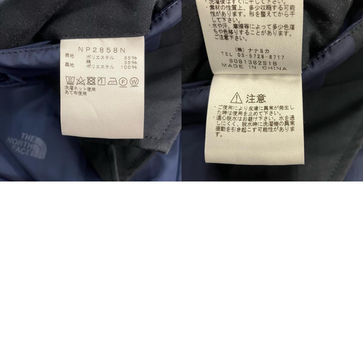 THE NORTH FACE PURPLE LABEL | ザノースフェイスパープルレーベル Berkeley Jacket その他アウター NP2858N ブラック サイズ：M【イオン広店】