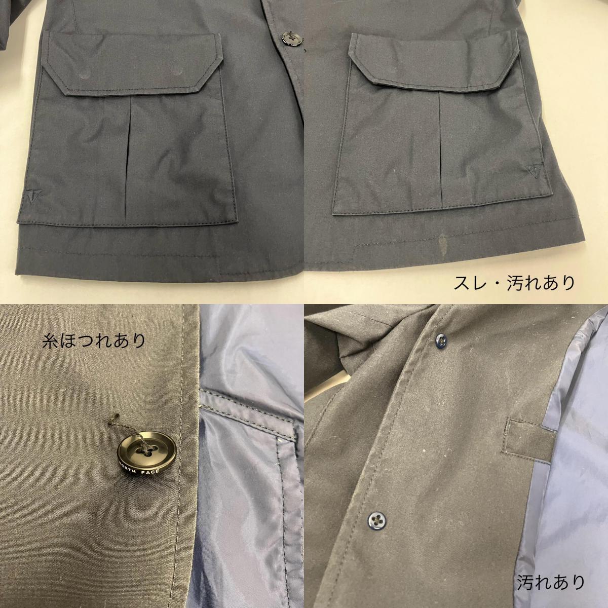 THE NORTH FACE PURPLE LABEL | ザノースフェイスパープルレーベル Berkeley Jacket その他アウター NP2858N ブラック サイズ：M【イオン広店】
