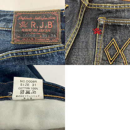 THE FLAT HEAD | ザフラットヘッド R.J.B 加工デニム デニムパンツ D006R インディゴ【イオン広店】