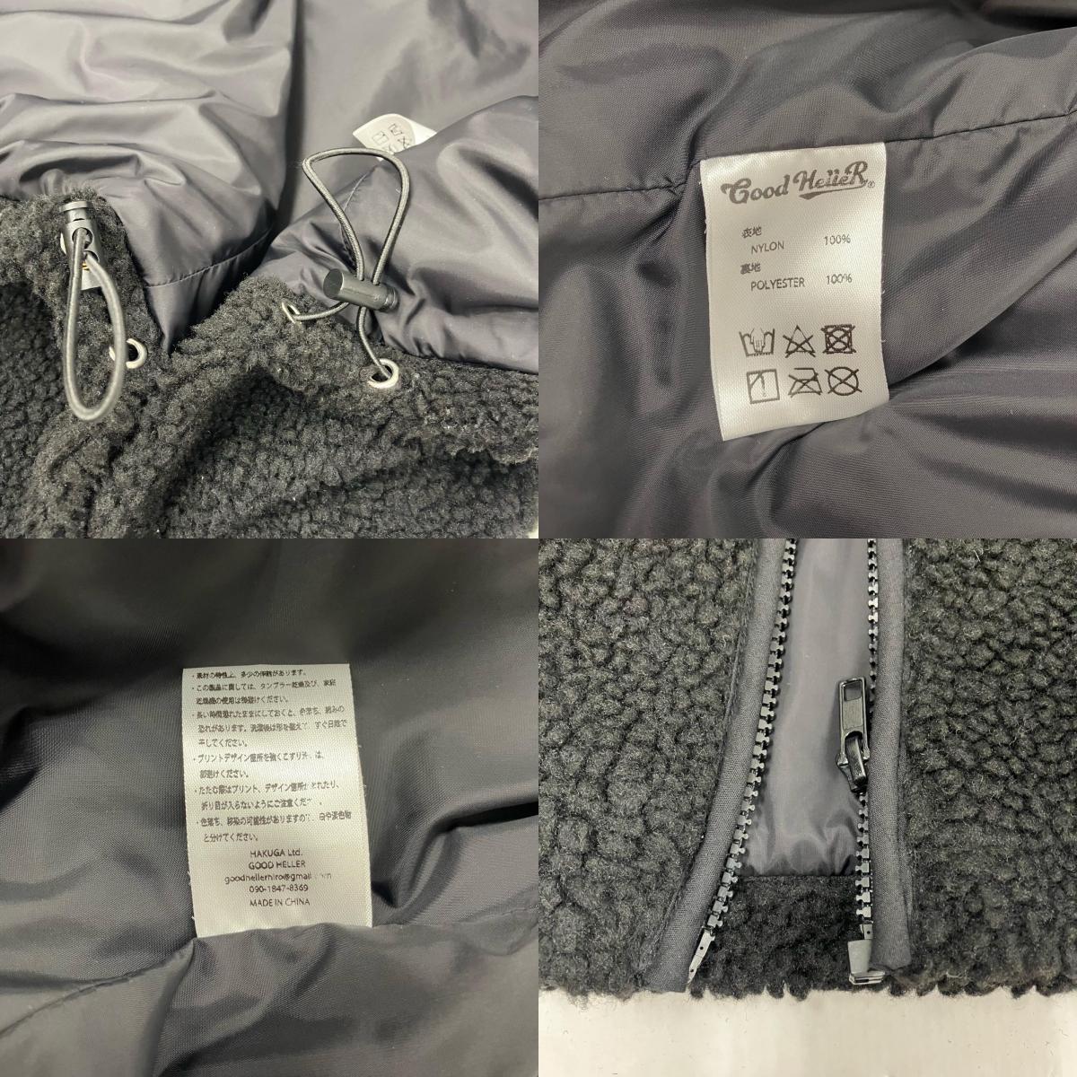BOA FLEECE JACKET　GOOD HELLER その他トップス ブラック サイズ：L【イオン広店】