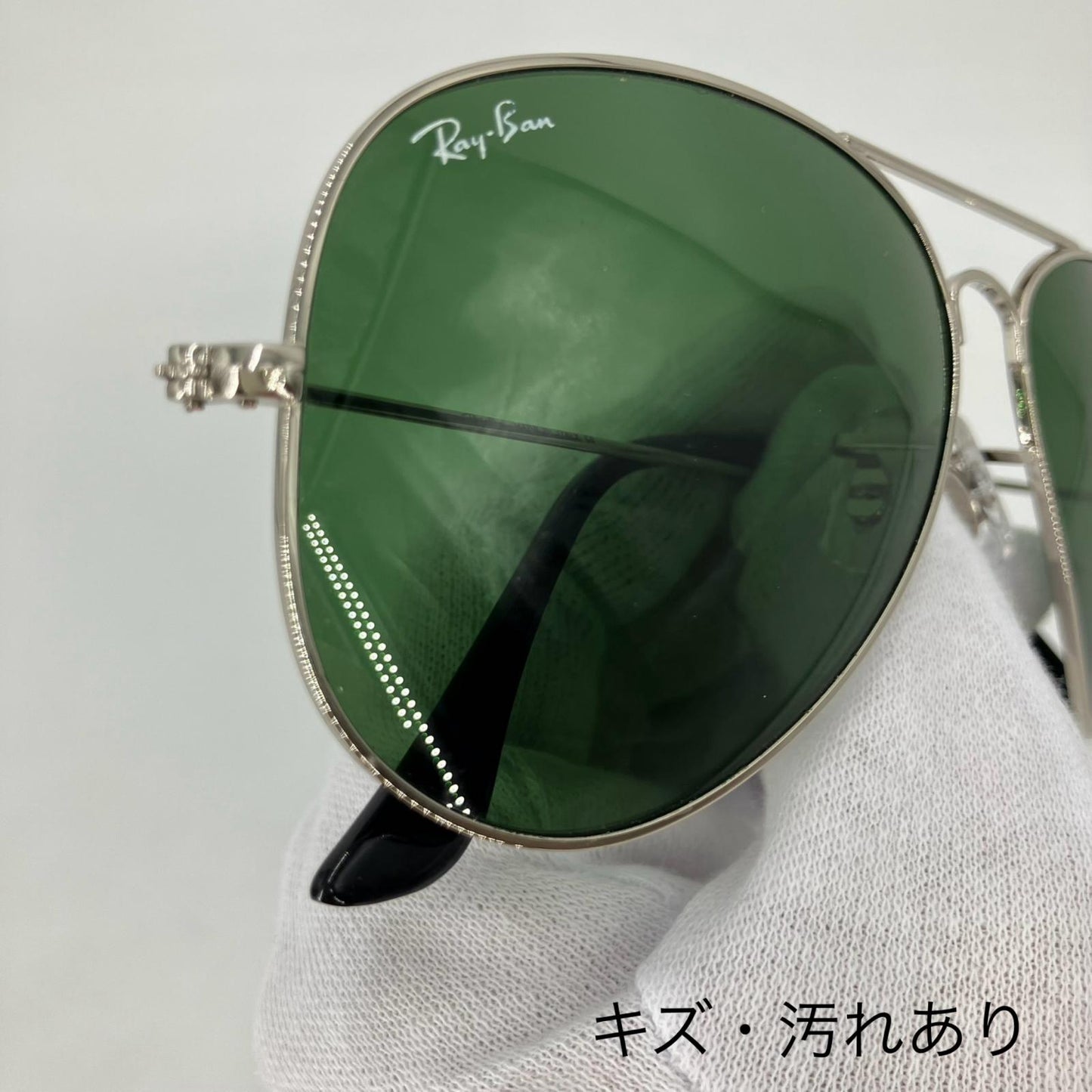RAY BAN | レイバン ティアドロップ サングラス シルバー【イオン広店】