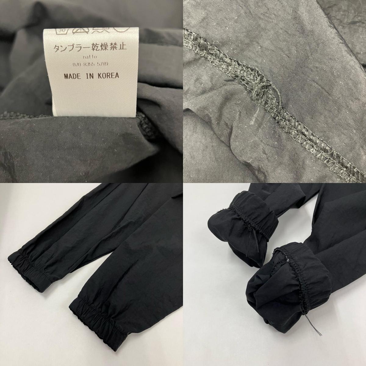 compact nylon pullover 長袖シャツ 01036-002 ブラック【イオン広店】