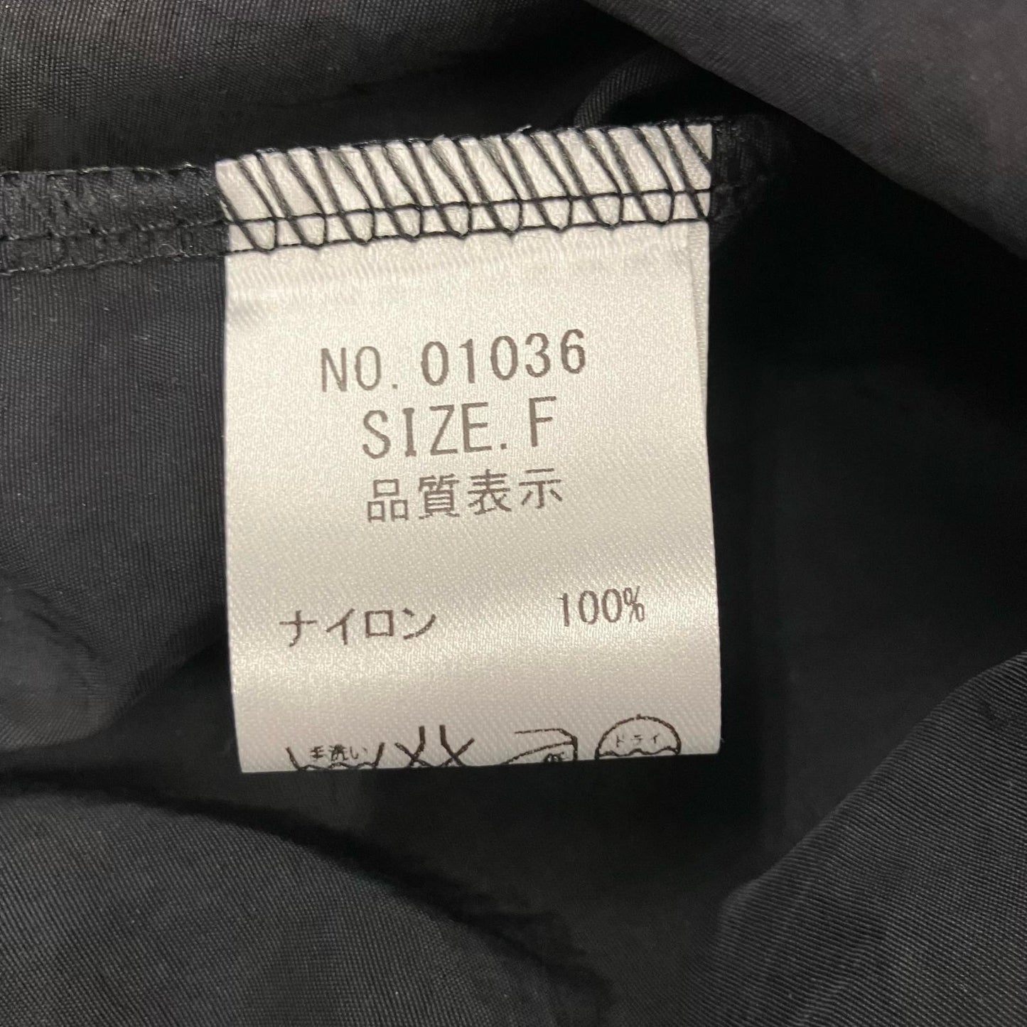 compact nylon pullover 長袖シャツ 01036-002 ブラック【イオン広店】