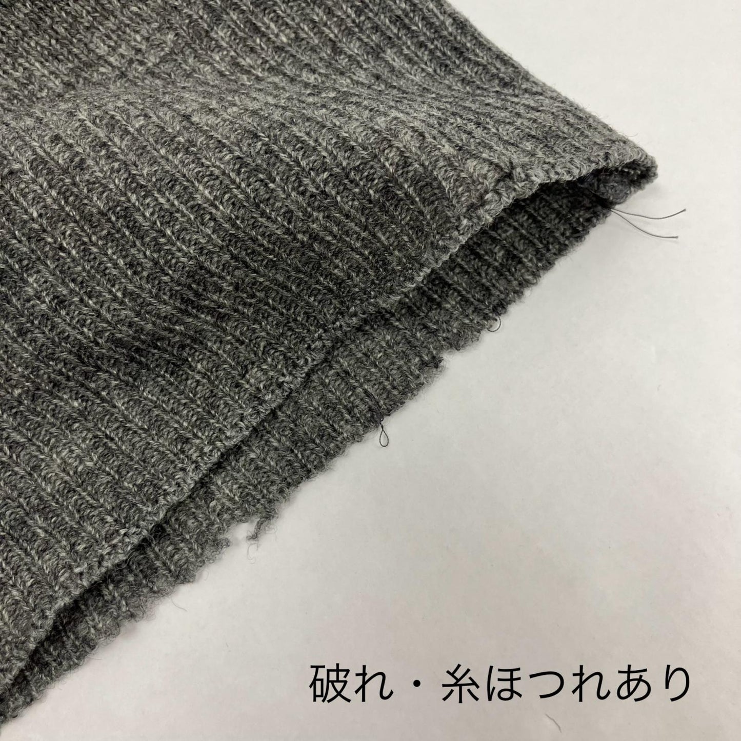 L.L.Bean | エルエルビーン ベスト グレー【イオン広店】
