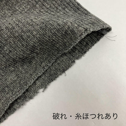 L.L.Bean | エルエルビーン ベスト グレー【イオン広店】