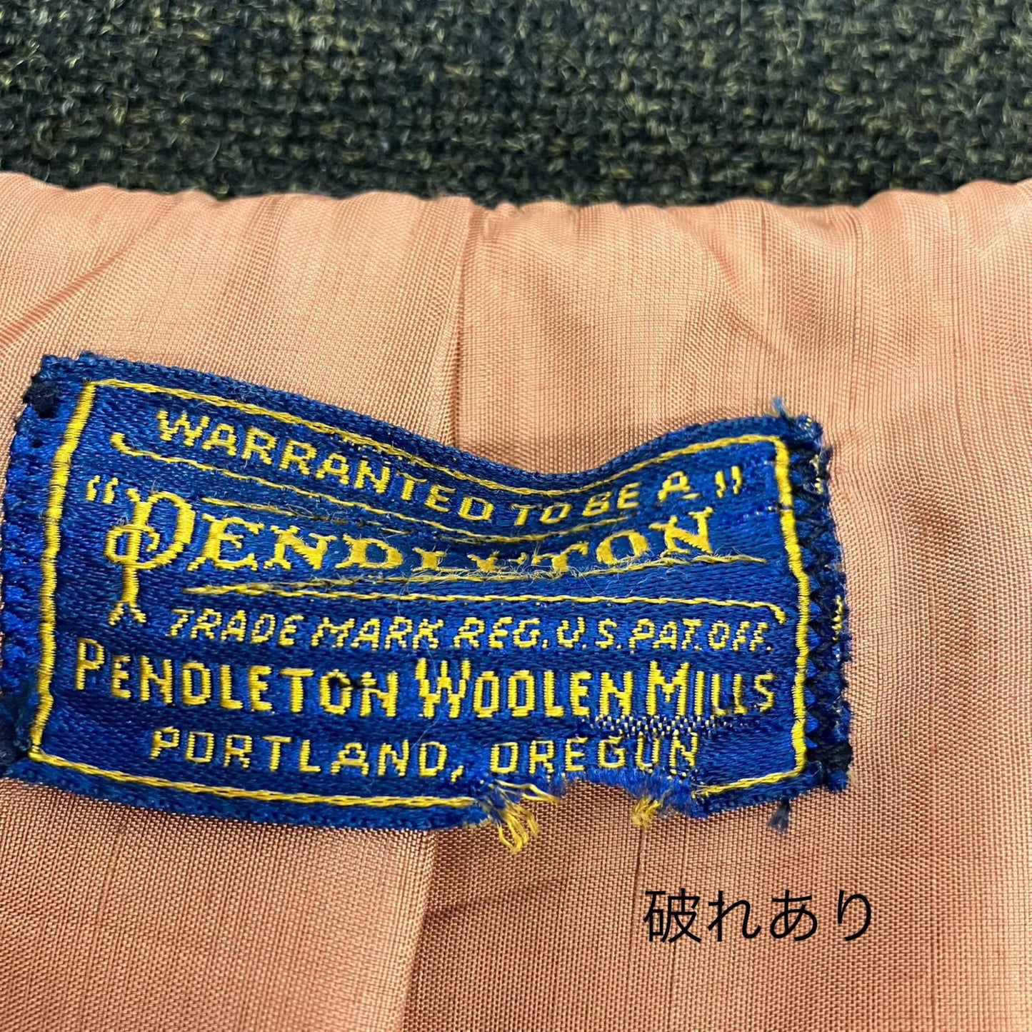 PENDLETON | ペンドルトン その他アウター ブラウン【イオン広店】