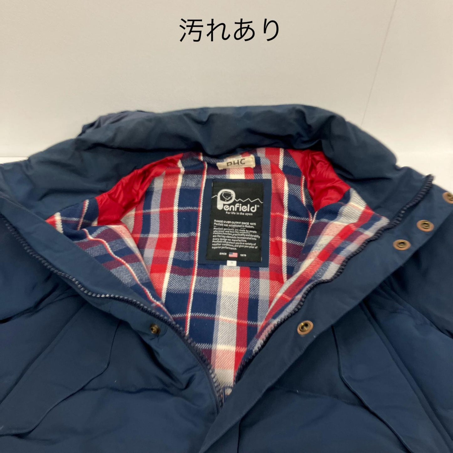 Penfield | ペンフィールド ×Ron Herman ダウンジャケット ネイビー サイズ：S【イオン広店】
