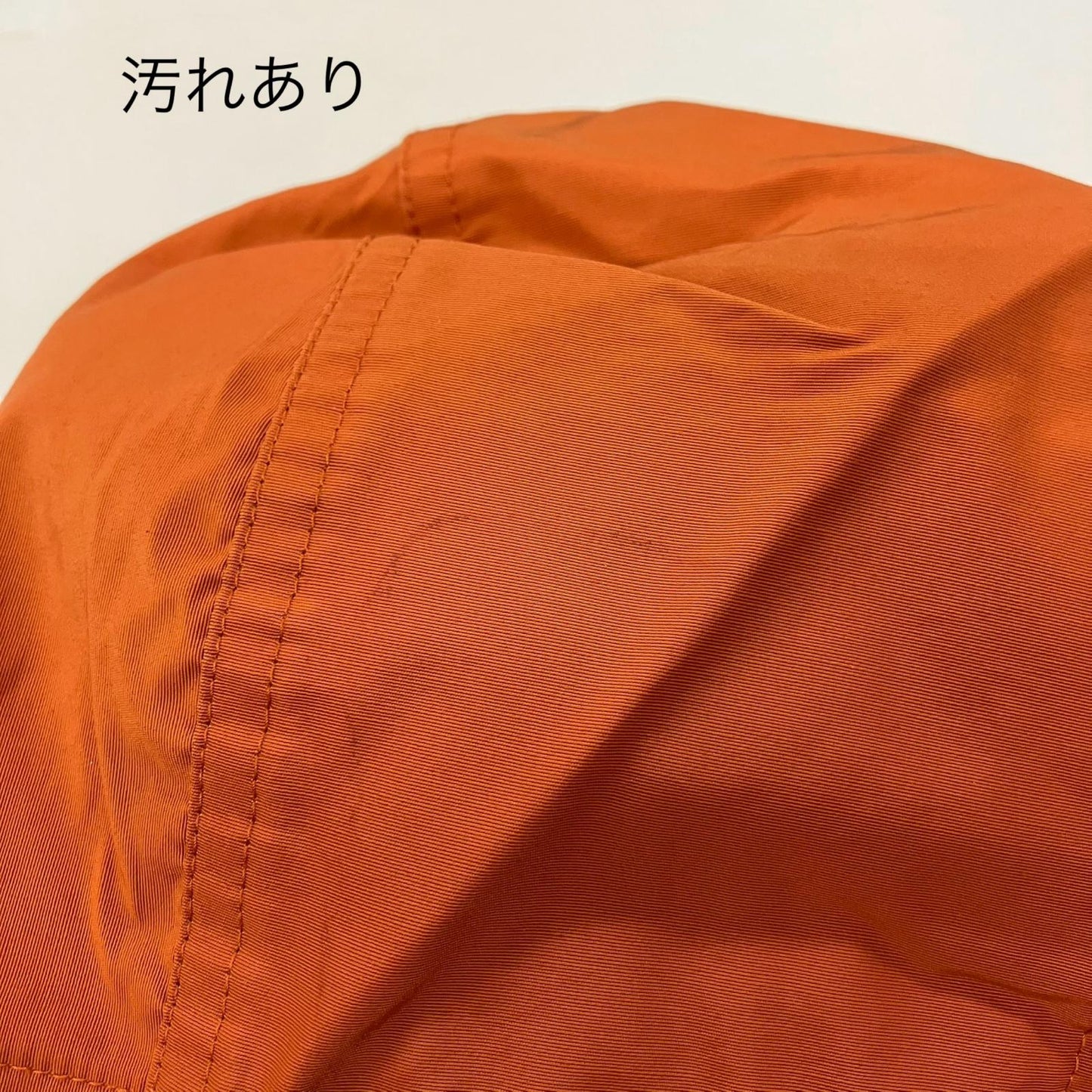 A VONTADE | アボンタージ マウンテンパーカー オレンジ サイズ：L【イオン広店】