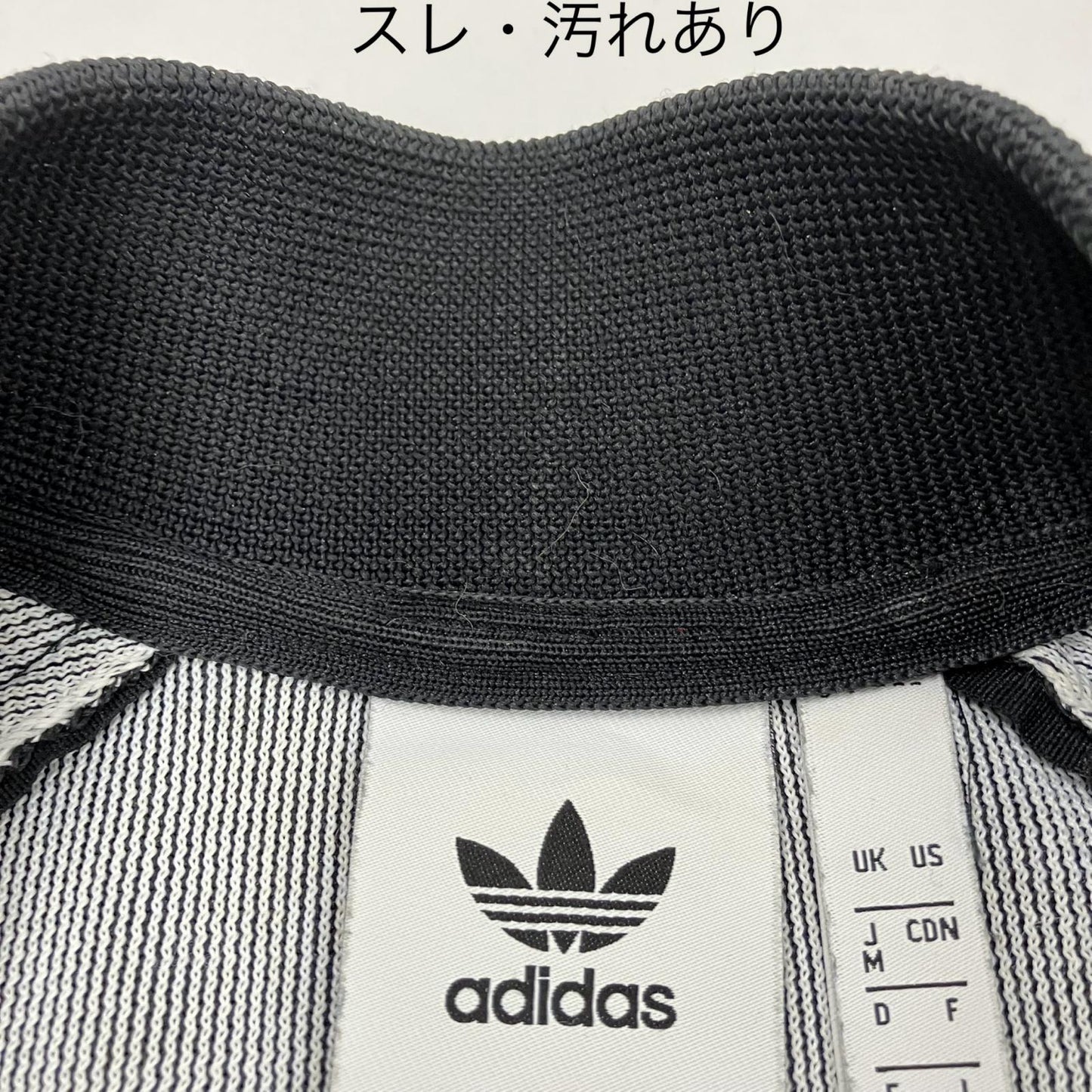adidas Originals | アディダスオリジナルス KNIT TRACK TOP ジャージ DH5758 ブラック サイズ：M【イオン広店】