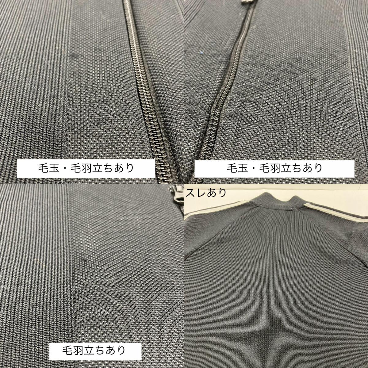 adidas Originals | アディダスオリジナルス KNIT TRACK TOP ジャージ DH5758 ブラック サイズ：M【イオン広店】