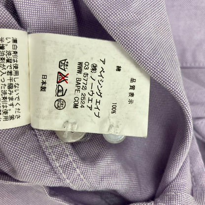 A BATHING APE | アベイシングエイプ 半袖シャツ パープル サイズ：S【イオン広店】