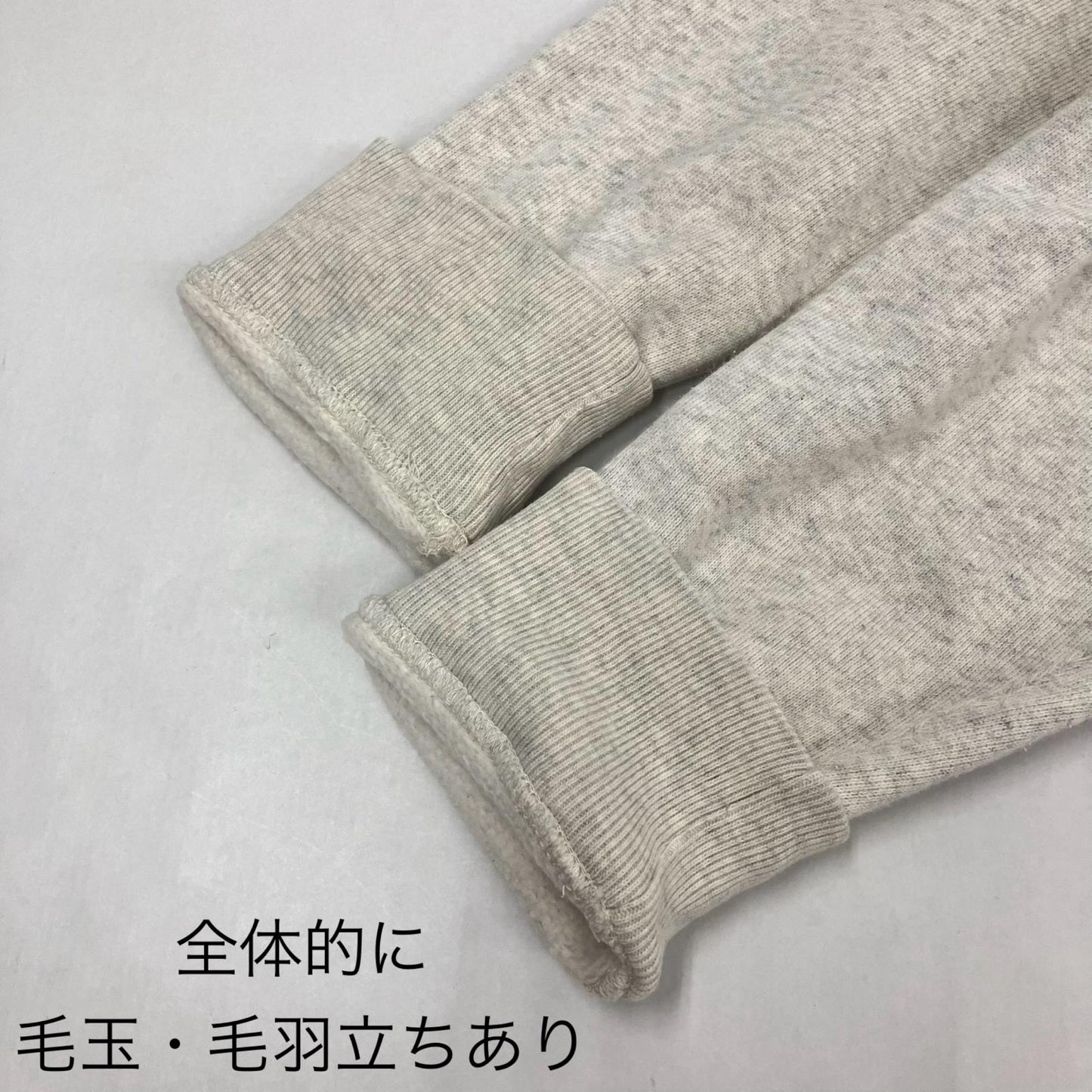 Champion | チャンピオン REVERSE WEAVE スタジャン C8-N035 グレー サイズ：M【イオン広店】