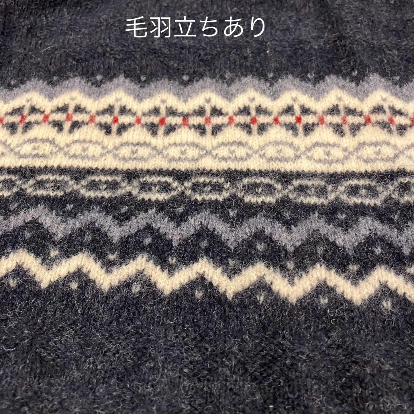 L.L.Bean | エルエルビーン ノルディック柄ニット ニット ブラック サイズ：XL【イオン広店】