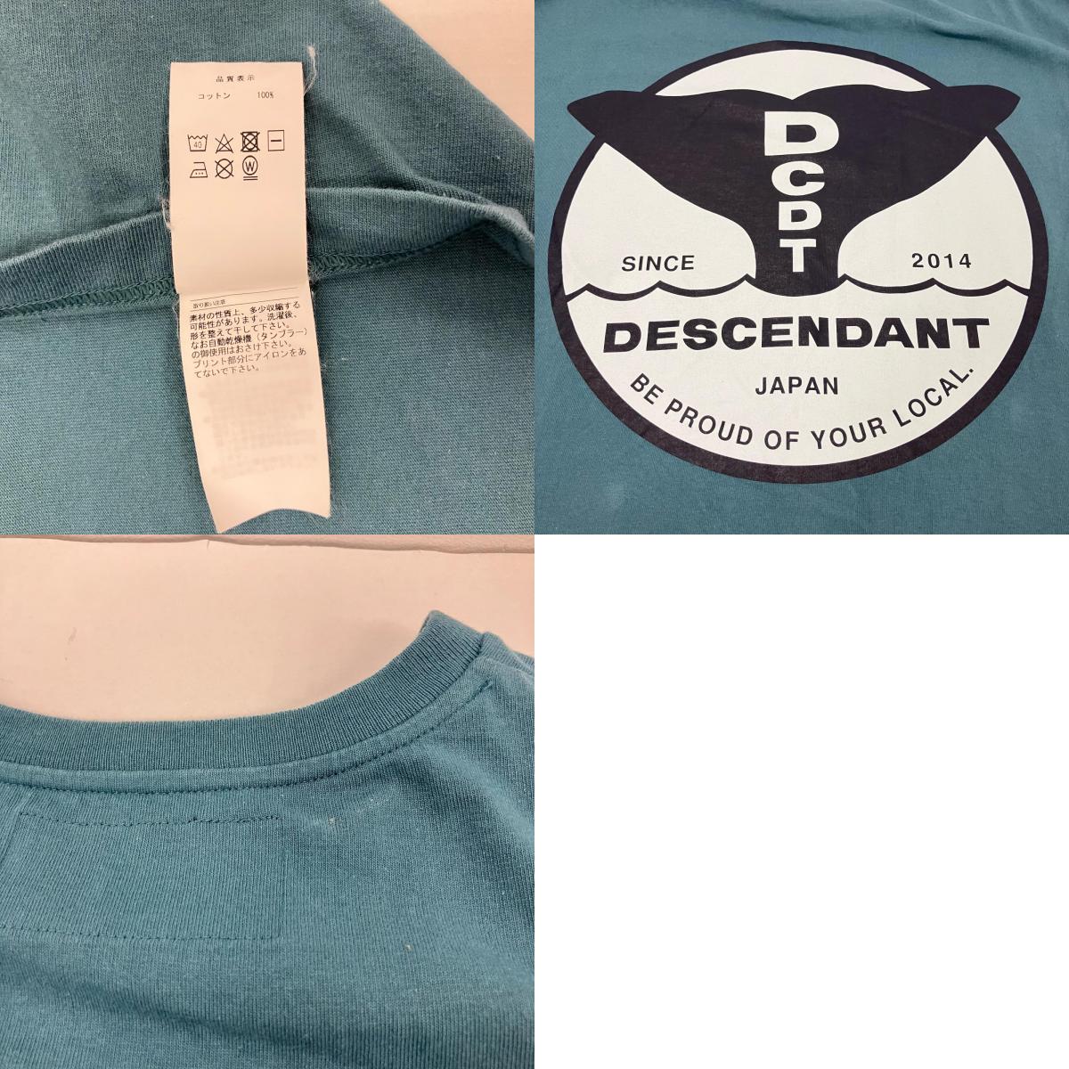 DESCENDANT | ディセンダント FLUKE UP Tee 半袖Ｔシャツ ブルー サイズ：3【イオン広店】