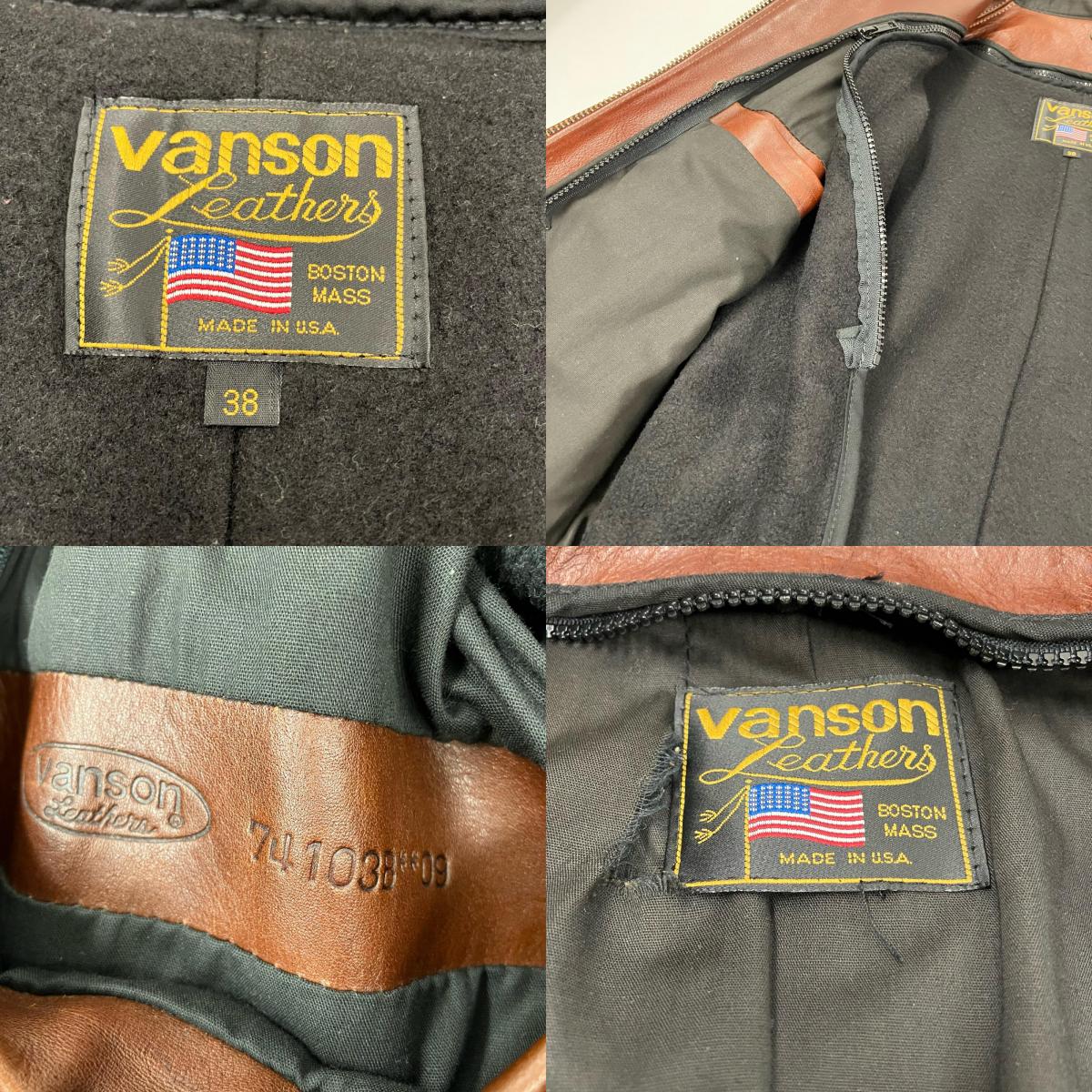 VANSON | バンソン MODEL B シングルライダース ライダースジャケット ブラウン サイズ：38【イオン広店】