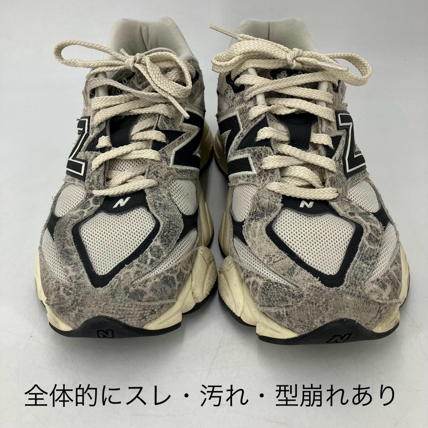 NEW BALANCE | ニューバランス 9060 スニーカー U9060SNA 26.5cm【イオン広店】