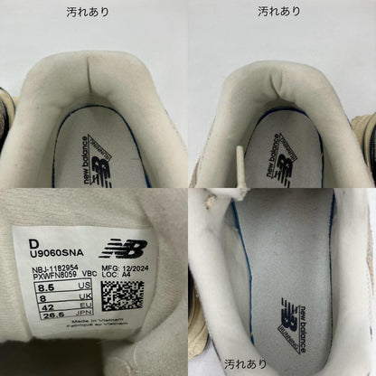 NEW BALANCE | ニューバランス 9060 スニーカー U9060SNA 26.5cm【イオン広店】