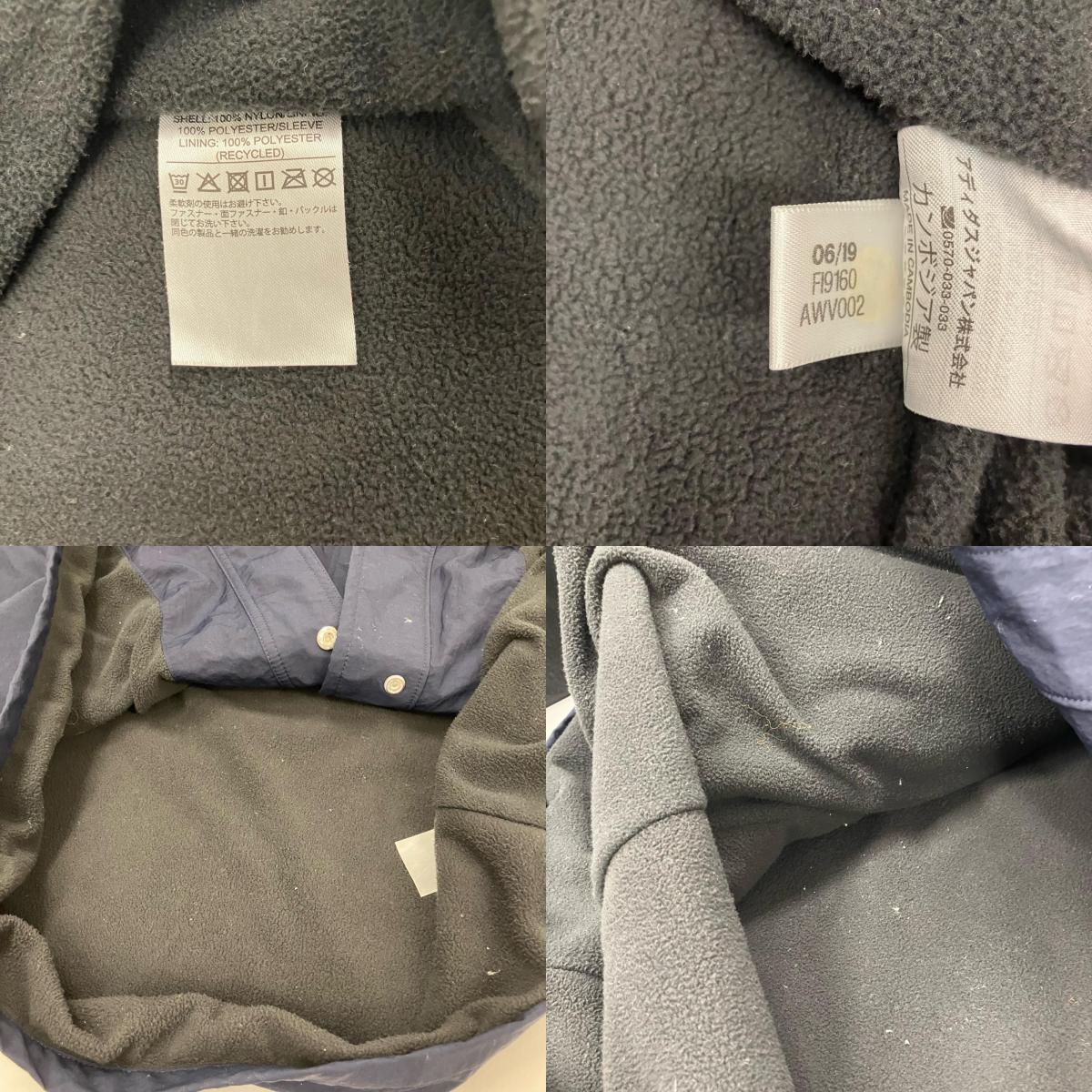 adidas | アディダス ×MOUSSY その他アウター ネイビー サイズ：M【イオン広店】