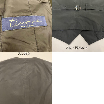 ナイロンハイテク中綿ジレ　Timone 中綿ベスト KT051023 ブラック サイズ：L【イオン広店】