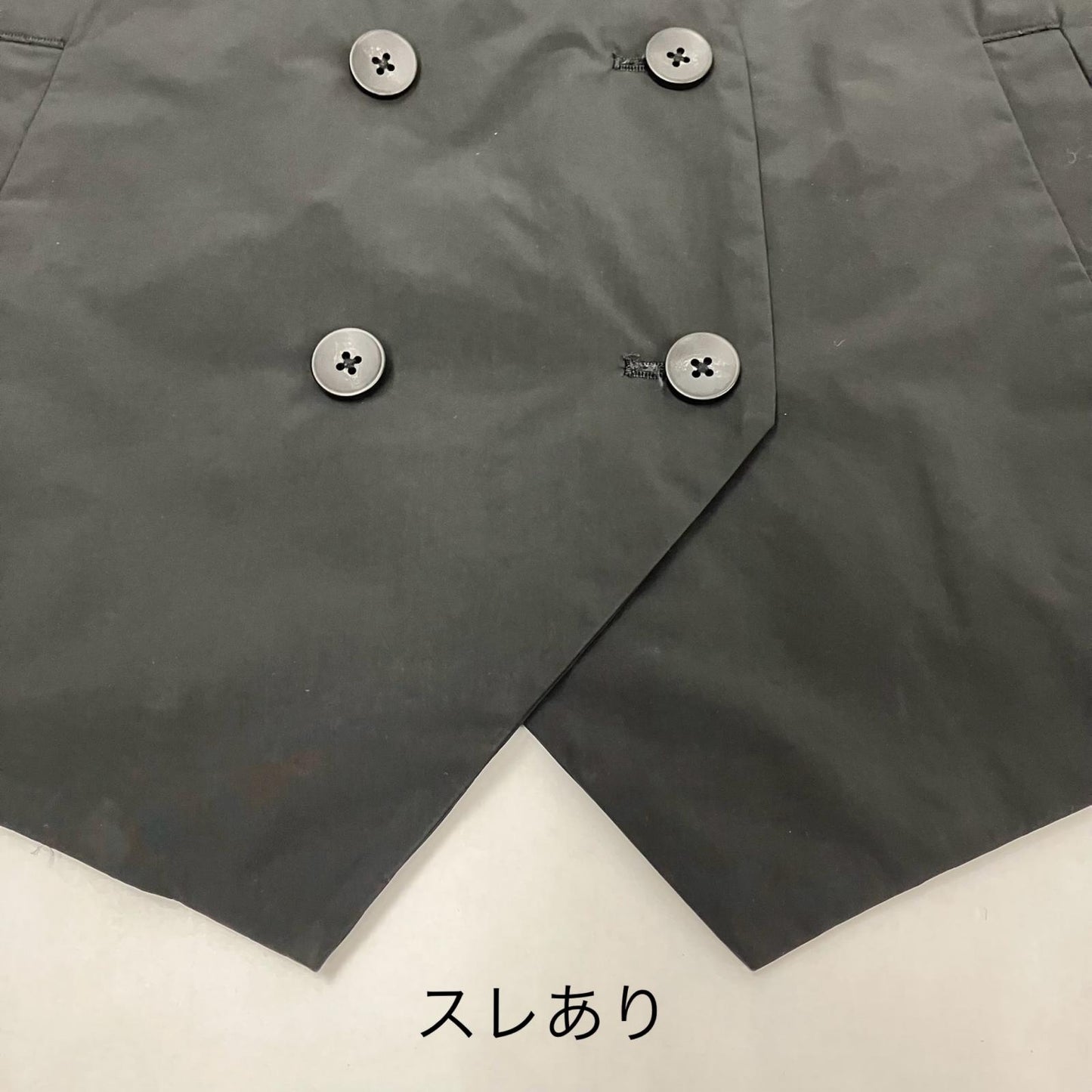 ナイロンハイテク中綿ジレ　Timone 中綿ベスト KT051023 ブラック サイズ：L【イオン広店】