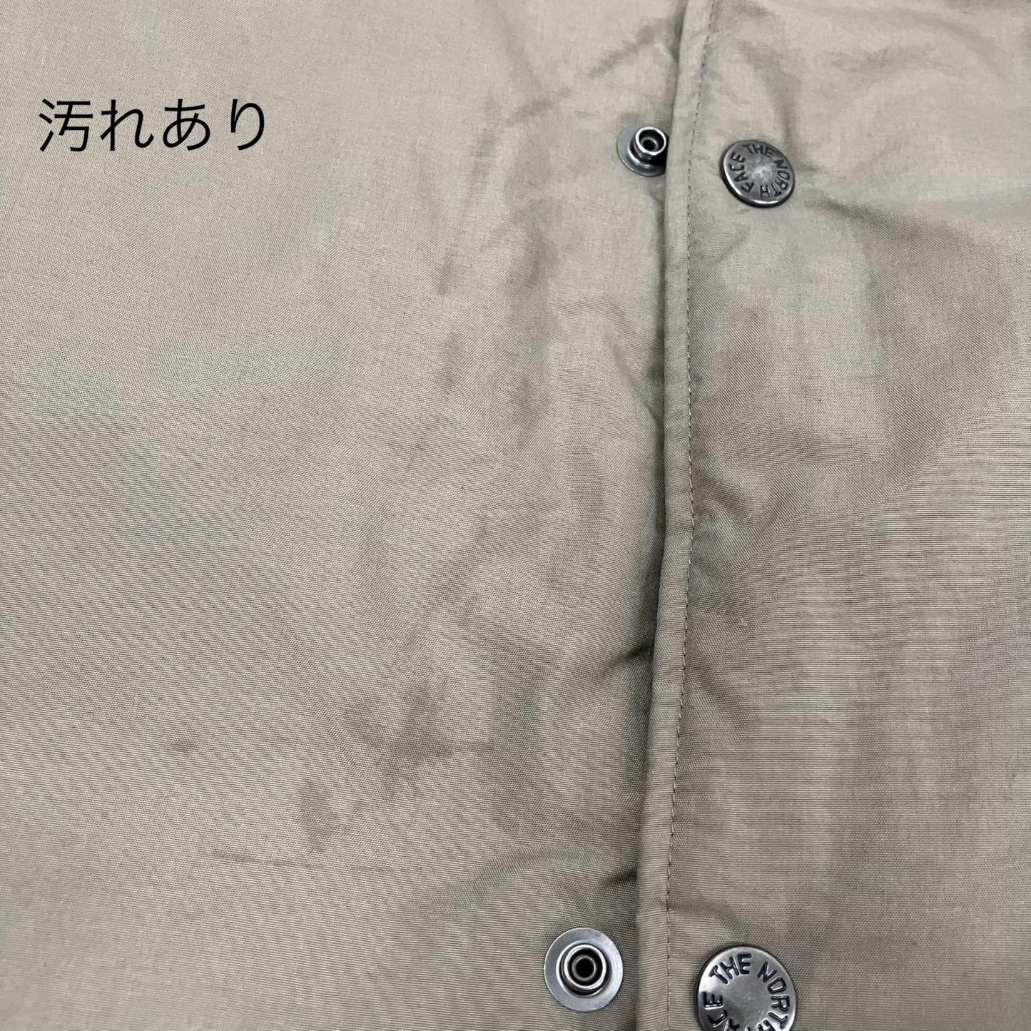 THE NORTH FACE | ザ・ノースフェイス ALTERATION SIERRA JK ダウンジャケット ND92361 ベージュ サイズ：L【イオン広店】