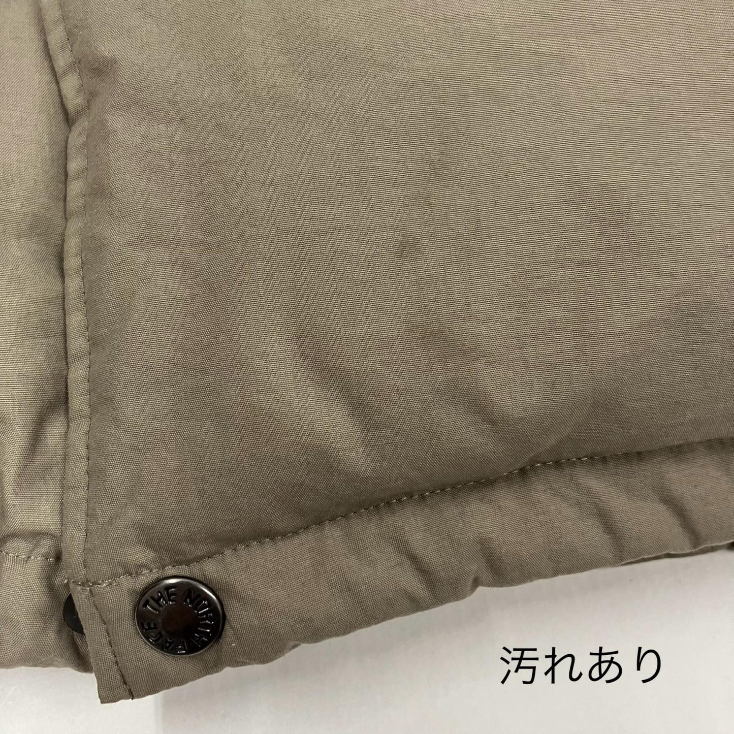 THE NORTH FACE | ザ・ノースフェイス ALTERATION SIERRA JK ダウンジャケット ND92361 ベージュ サイズ：L【イオン広店】