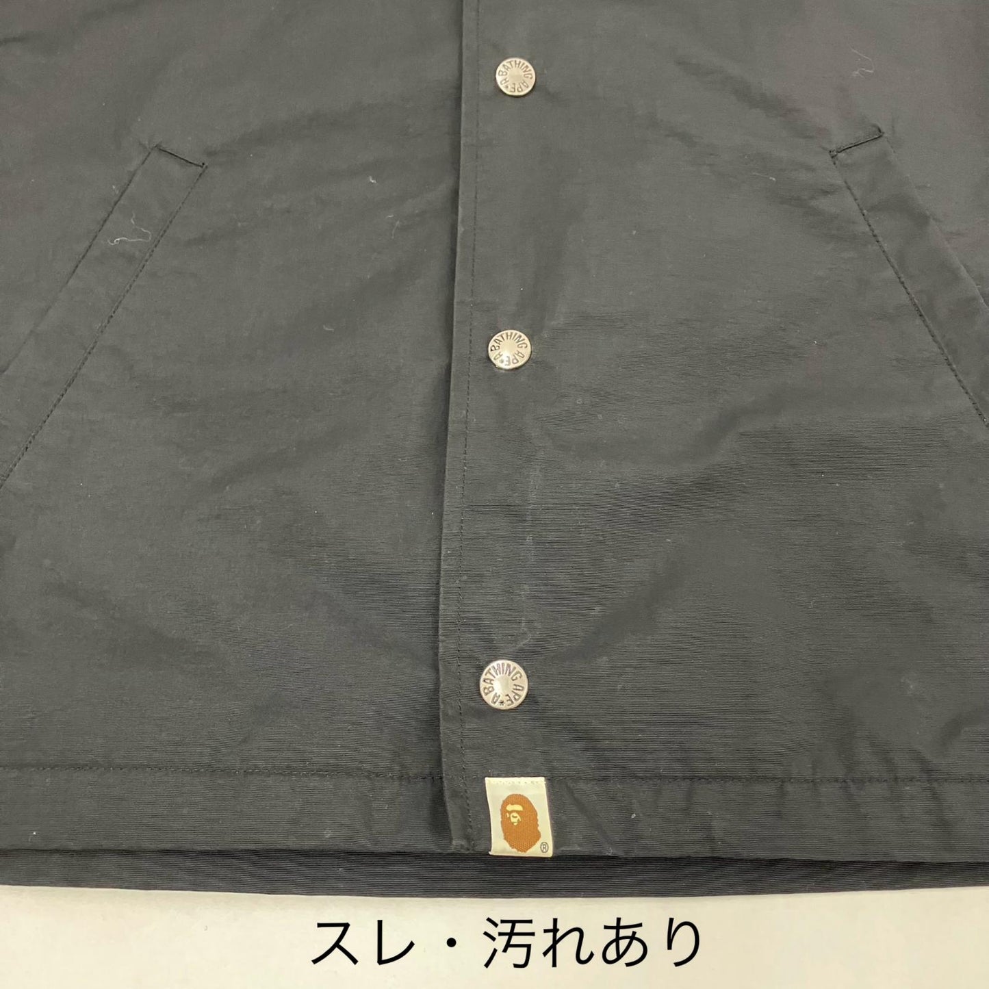 A BATHING APE | アベイシングエイプ その他アウター 001LJF701003X ブラック サイズ：S【イオン広店】