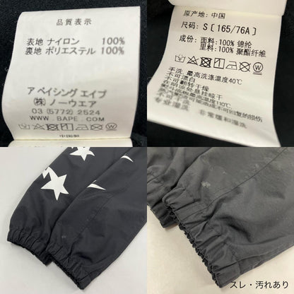 A BATHING APE | アベイシングエイプ その他アウター 001LJF701003X ブラック サイズ：S【イオン広店】