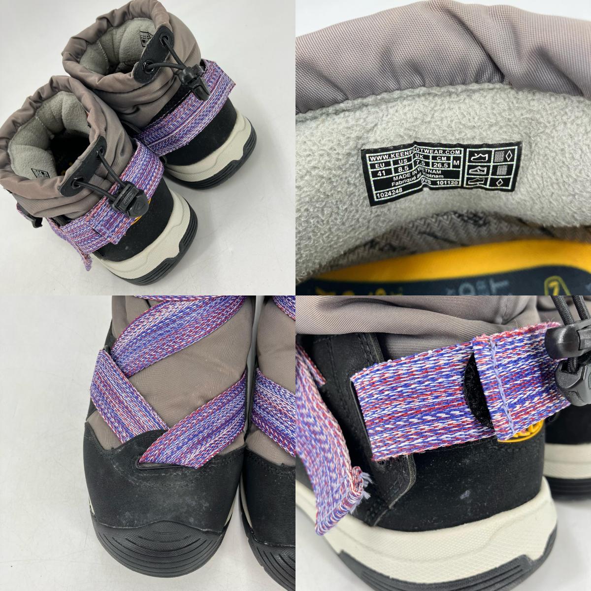 KEEN | キーン HOODZERRA WP スニーカー 1024248 グレー 26.5cm【イオン広店】