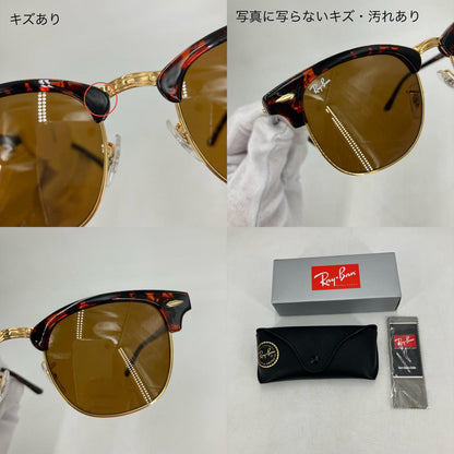 RAY BAN | レイバン CLUBMASTER サングラス RB3016【イオン広店】