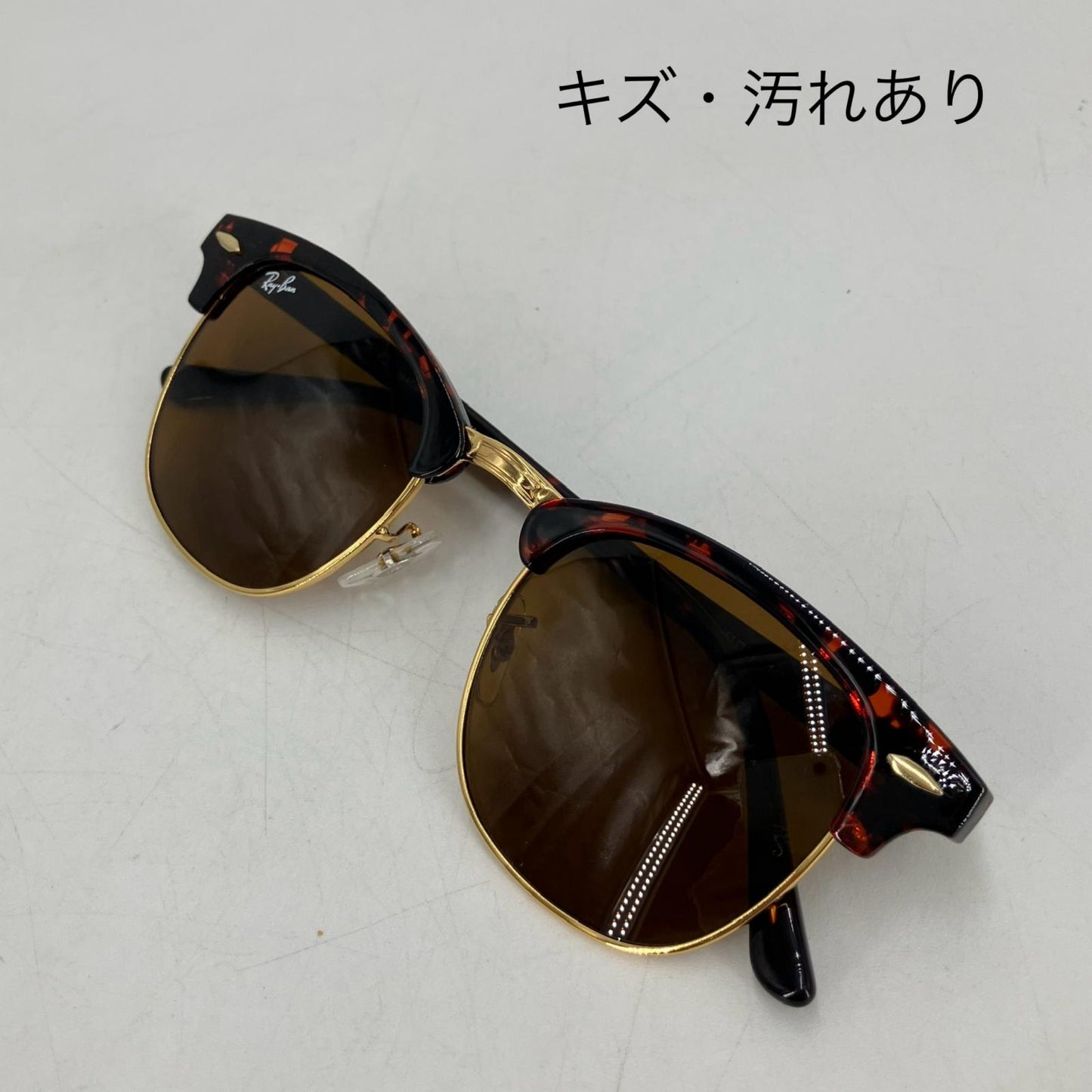 RAY BAN | レイバン CLUBMASTER サングラス RB3016【イオン広店】