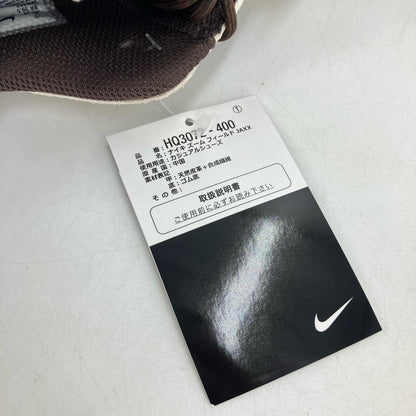 NIKE | ナイキ Travis Scott × Nike Zoom Field Jaxx スニーカー HQ3072-400 ブラウン 26cm【イオン広店】