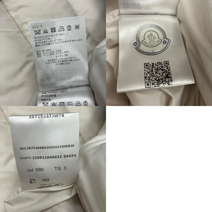 MONCLER | モンクレール Gartempe ダウンジャケット I20911A00022 サイズ：3【イオン広店】