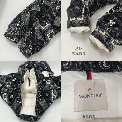 MONCLER | モンクレール Gartempe ダウンジャケット I20911A00022 サイズ：3【イオン広店】