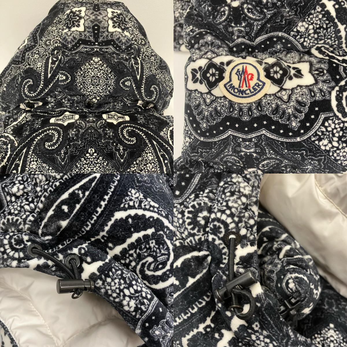 MONCLER | モンクレール Gartempe ダウンジャケット I20911A00022 サイズ：3【イオン広店】