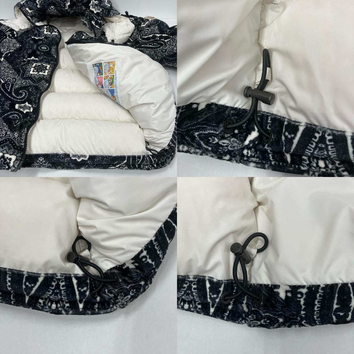 MONCLER | モンクレール Gartempe ダウンジャケット I20911A00022 サイズ：3【イオン広店】