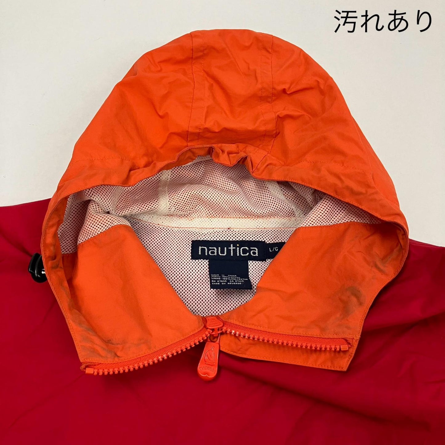 NAUTICA | ノーティカ ナイロンジャケット レッド サイズ：L【イオン広店】