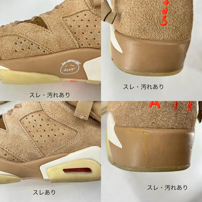 NIKE AIR JORDAN | ナイキ　エアー　ジョーダン Travis Scott × Nike Air Jordan 6 スニーカー DH0690-200 ブラウン 25.5cm【イオン広店】