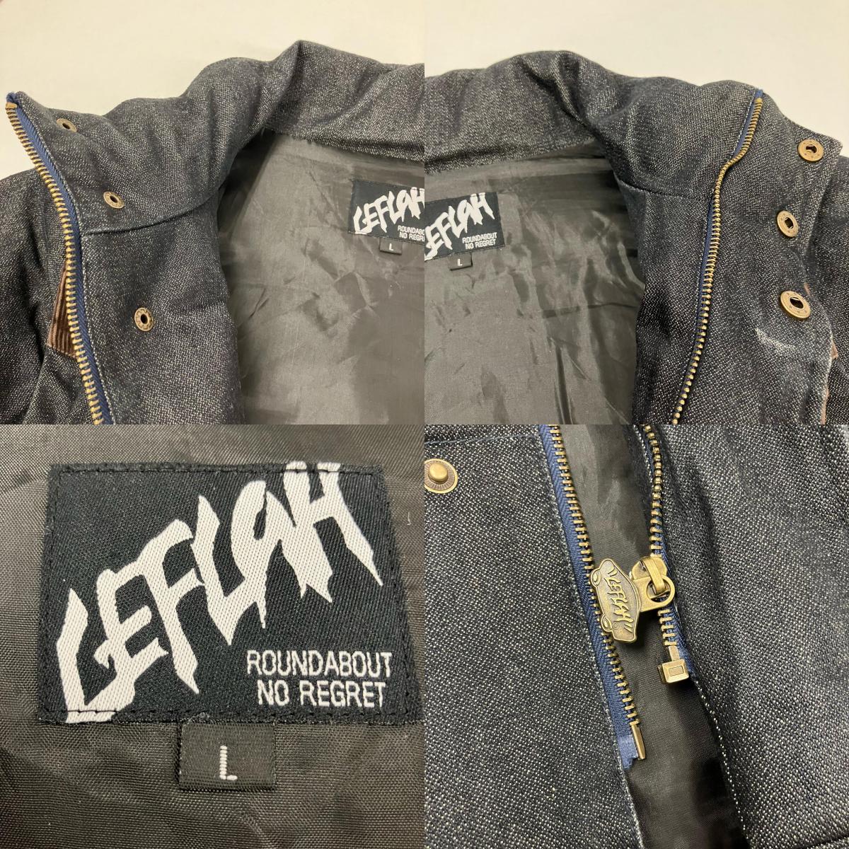 LEFLAH | レフラー 中綿ジャケット インディゴ サイズ：L【イオン広店】