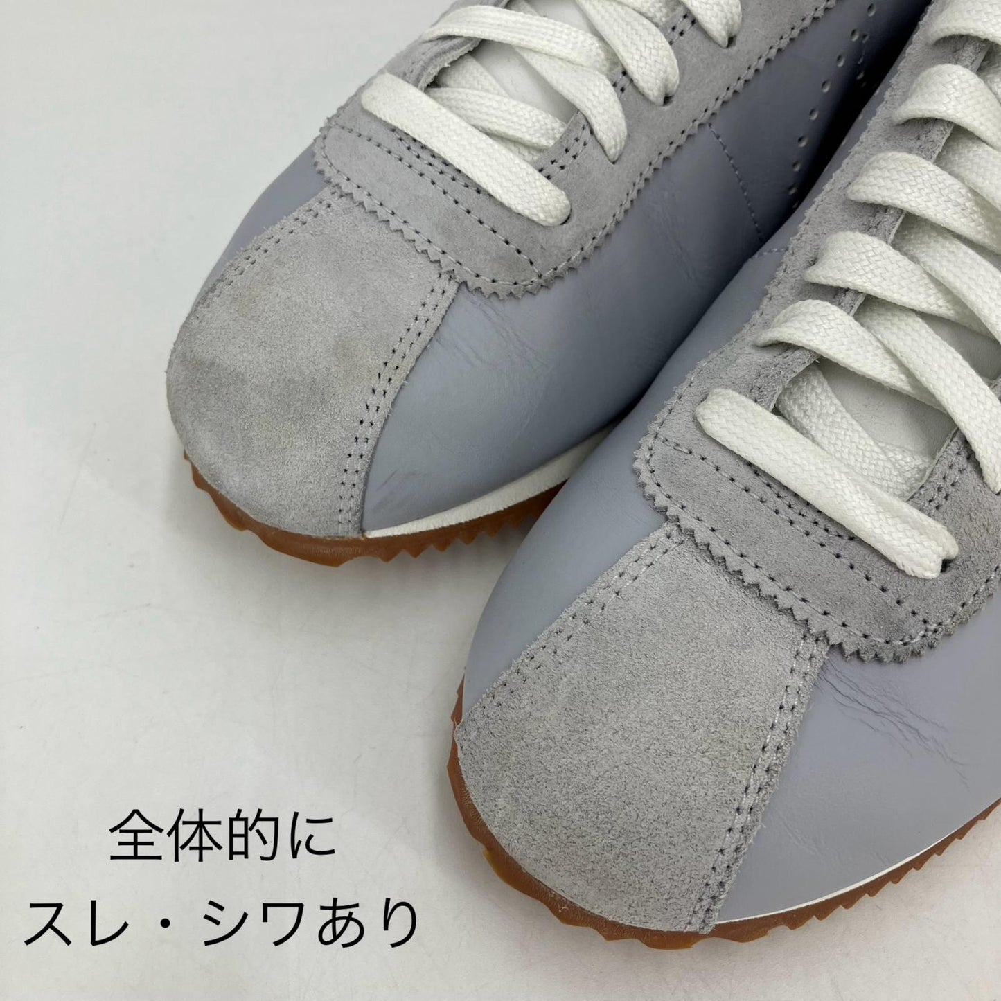 NIKE | ナイキ Cortez Leather Women's Shoes スニーカー HQ1841-001 グレー 25.5cm【イオン広店】