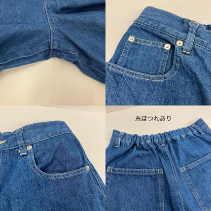 その他ボトムス 17-01-pt-009-25-1 インディゴ サイズ：M【イオン広店】