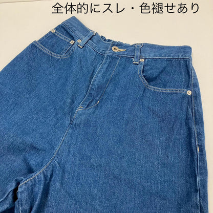 その他ボトムス 17-01-pt-009-25-1 インディゴ サイズ：M【イオン広店】