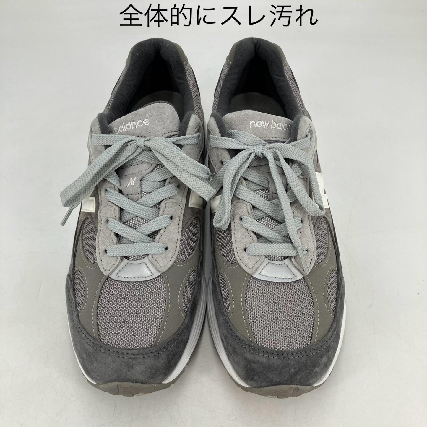 NEW BALANCE | ニューバランス 992 スニーカー M992AG グレー 28.5cm【イオン広店】