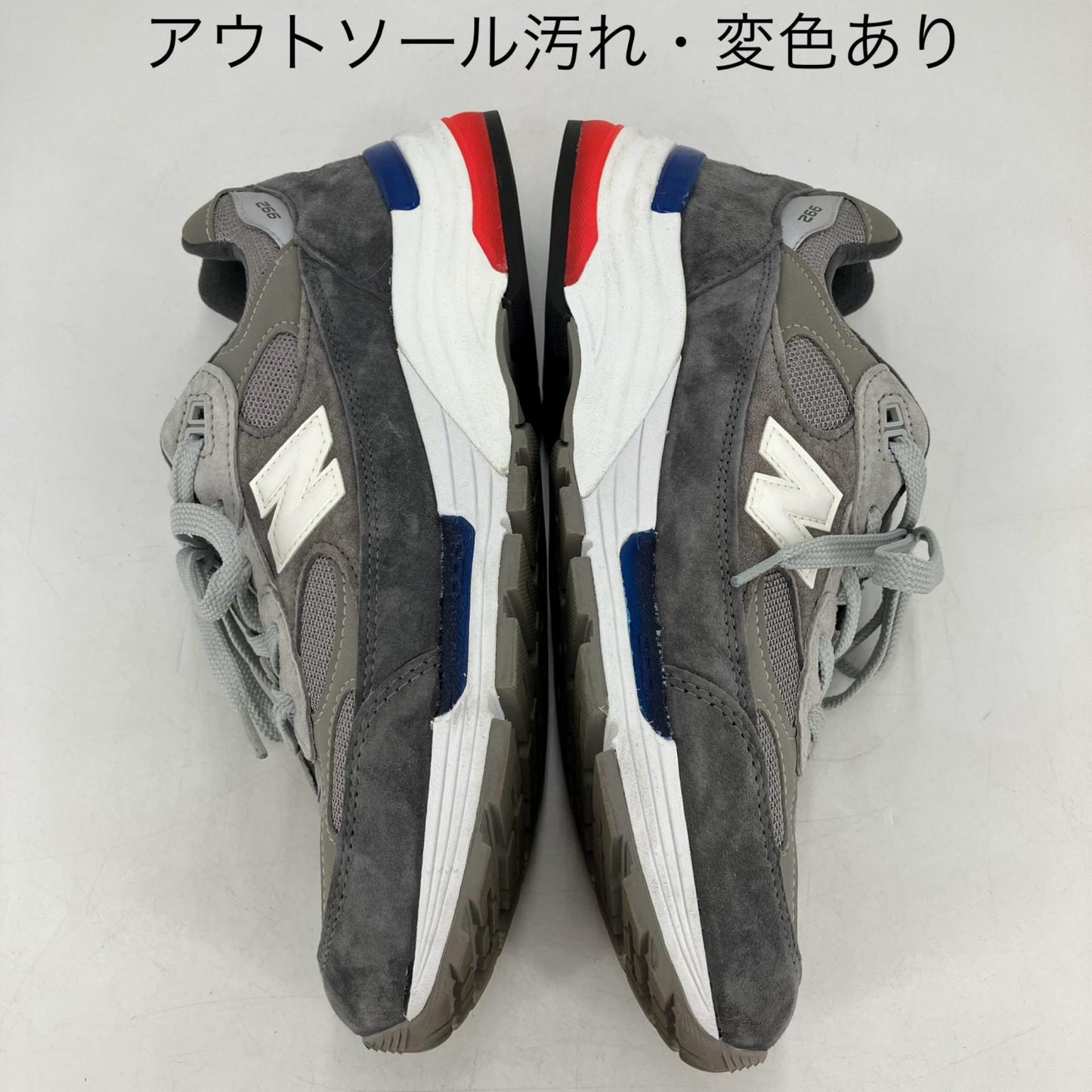 NEW BALANCE | ニューバランス 992 スニーカー M992AG グレー 28.5cm【イオン広店】
