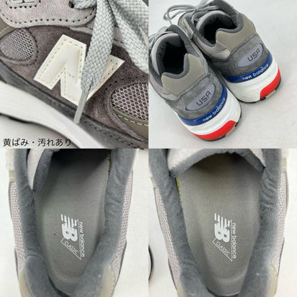 NEW BALANCE | ニューバランス 992 スニーカー M992AG グレー 28.5cm【イオン広店】