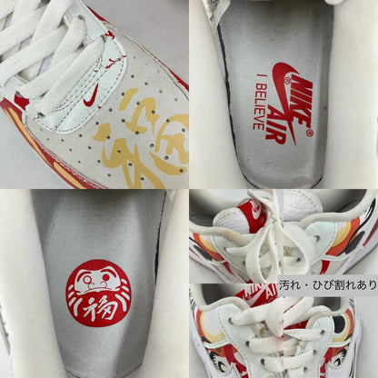 NIKE | ナイキ Air Force 1 Low CO.JP スニーカー DD9941-100 28cm【イオン広店】