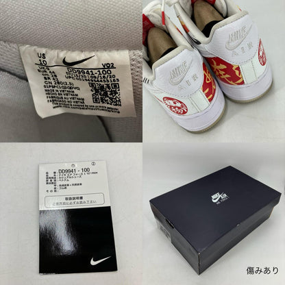 NIKE | ナイキ Air Force 1 Low CO.JP スニーカー DD9941-100 28cm【イオン広店】