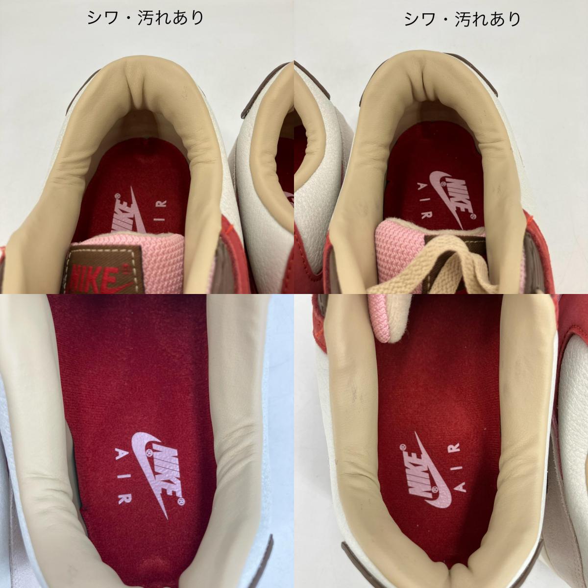 NIKE | ナイキ Air Max 90 スニーカー CU1816-100 ブラウン 28.5cm【イオン広店】